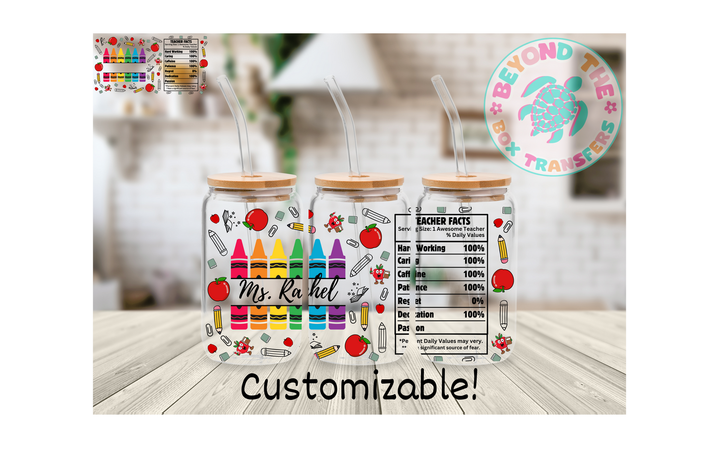 Personalized Teacher 16oz UVDTF Wrap