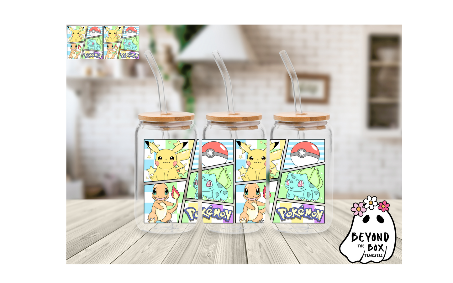 Gotta Catch Em all 16oz UVDTF Wrap