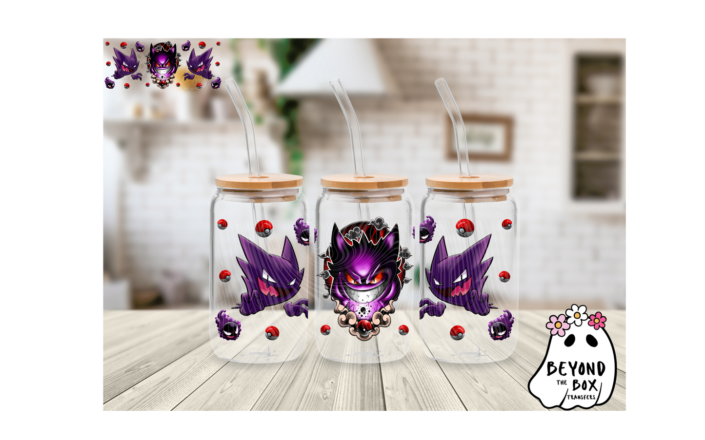 Anime 16oz UVDTF wrap